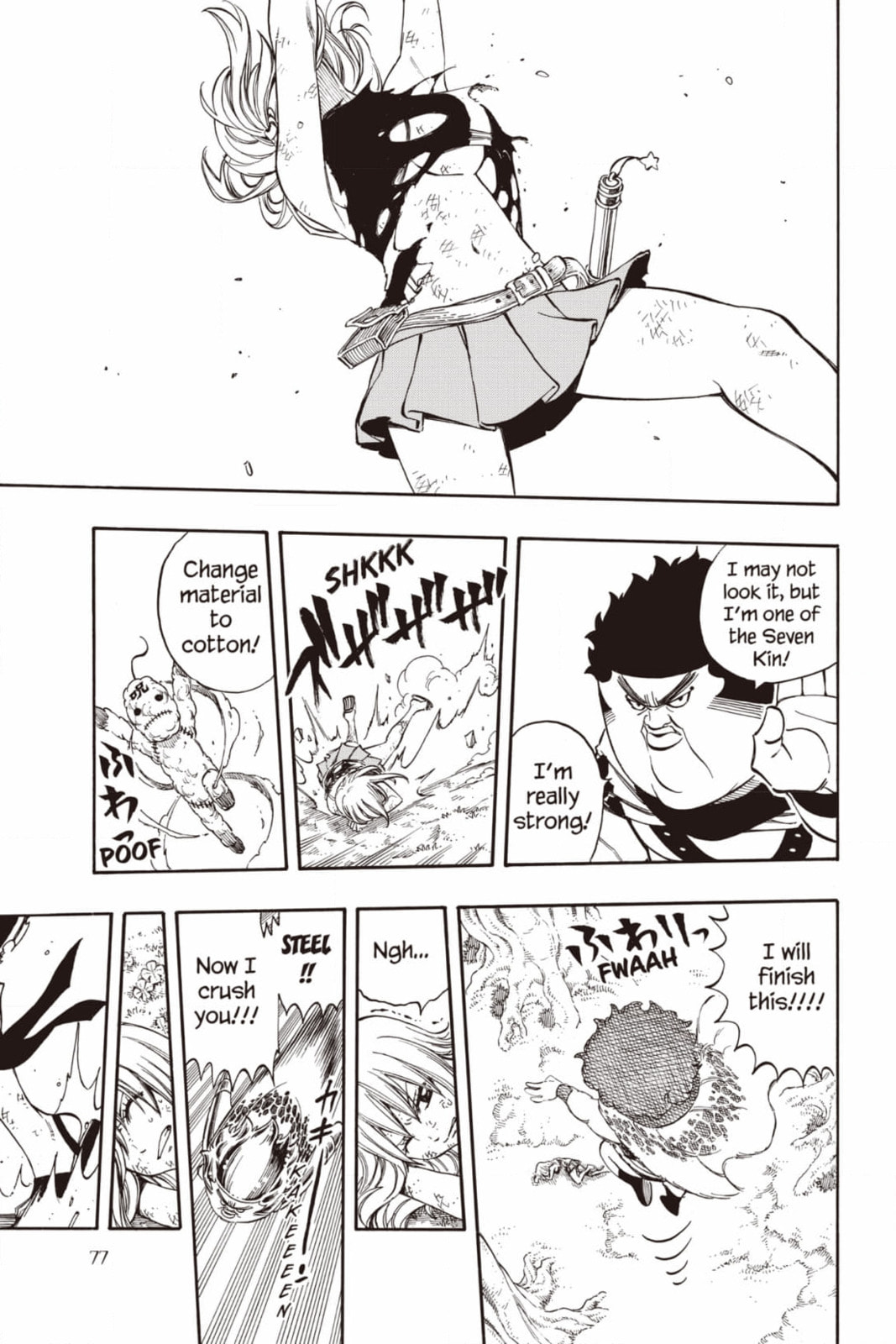 Fairy Tail: Twin Dragons of Saber Tooth Chapter 226 page 15 - 