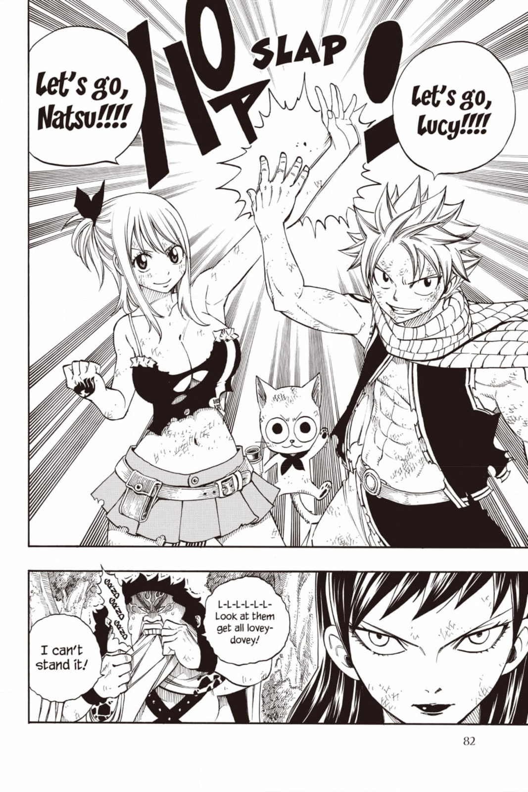 Fairy Tail: Twin Dragons of Saber Tooth Chapter 226 page 20 - 