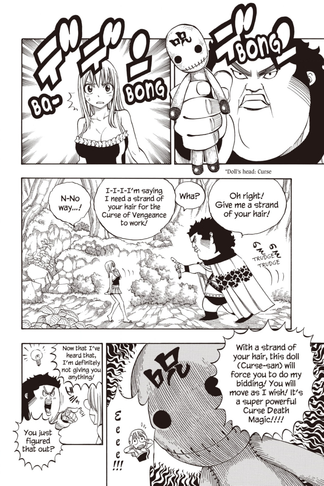 Fairy Tail: Twin Dragons of Saber Tooth Chapter 226 page 6 - 