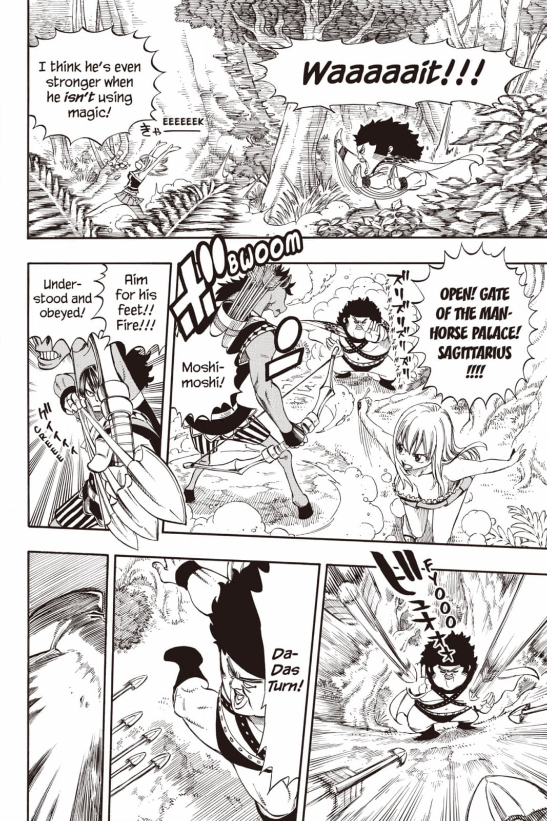 Fairy Tail: Twin Dragons of Saber Tooth Chapter 226 page 10 - 