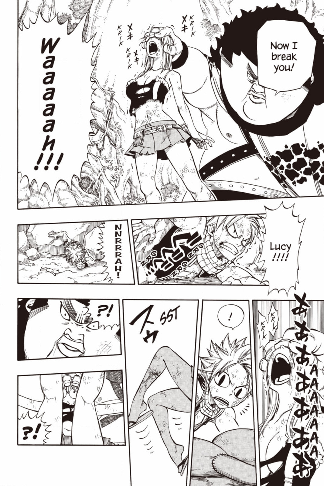 Fairy Tail: Twin Dragons of Saber Tooth Chapter 227 page 14 - 