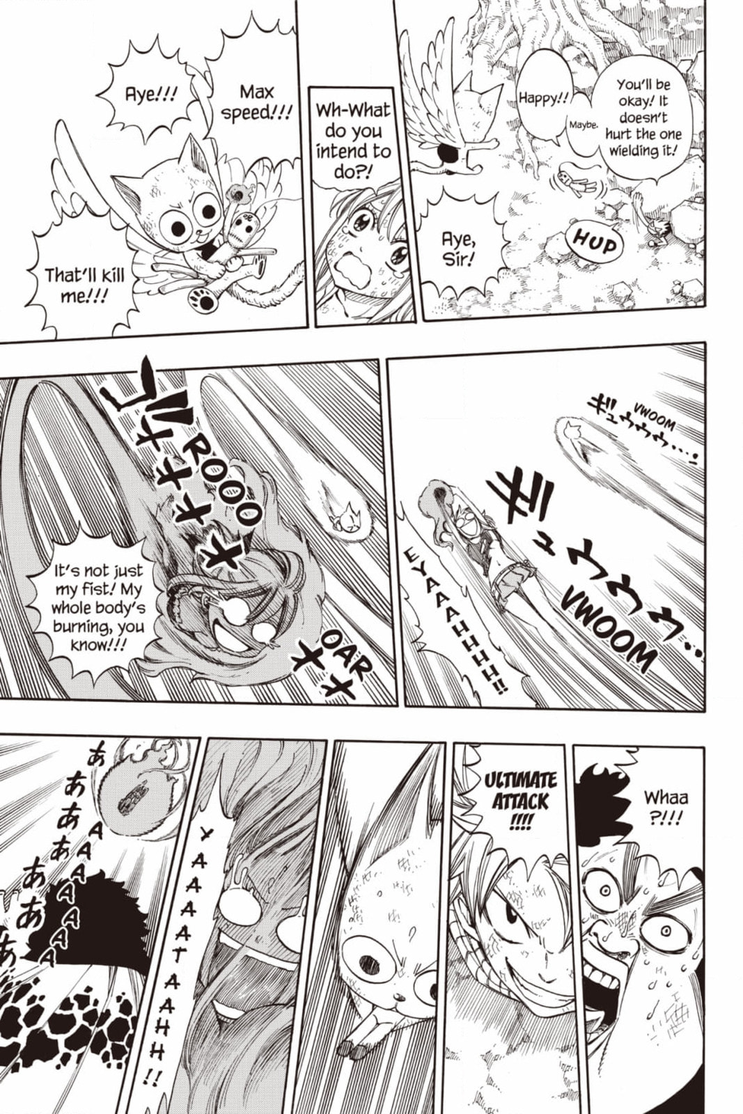 Fairy Tail: Twin Dragons of Saber Tooth Chapter 227 page 17 - 