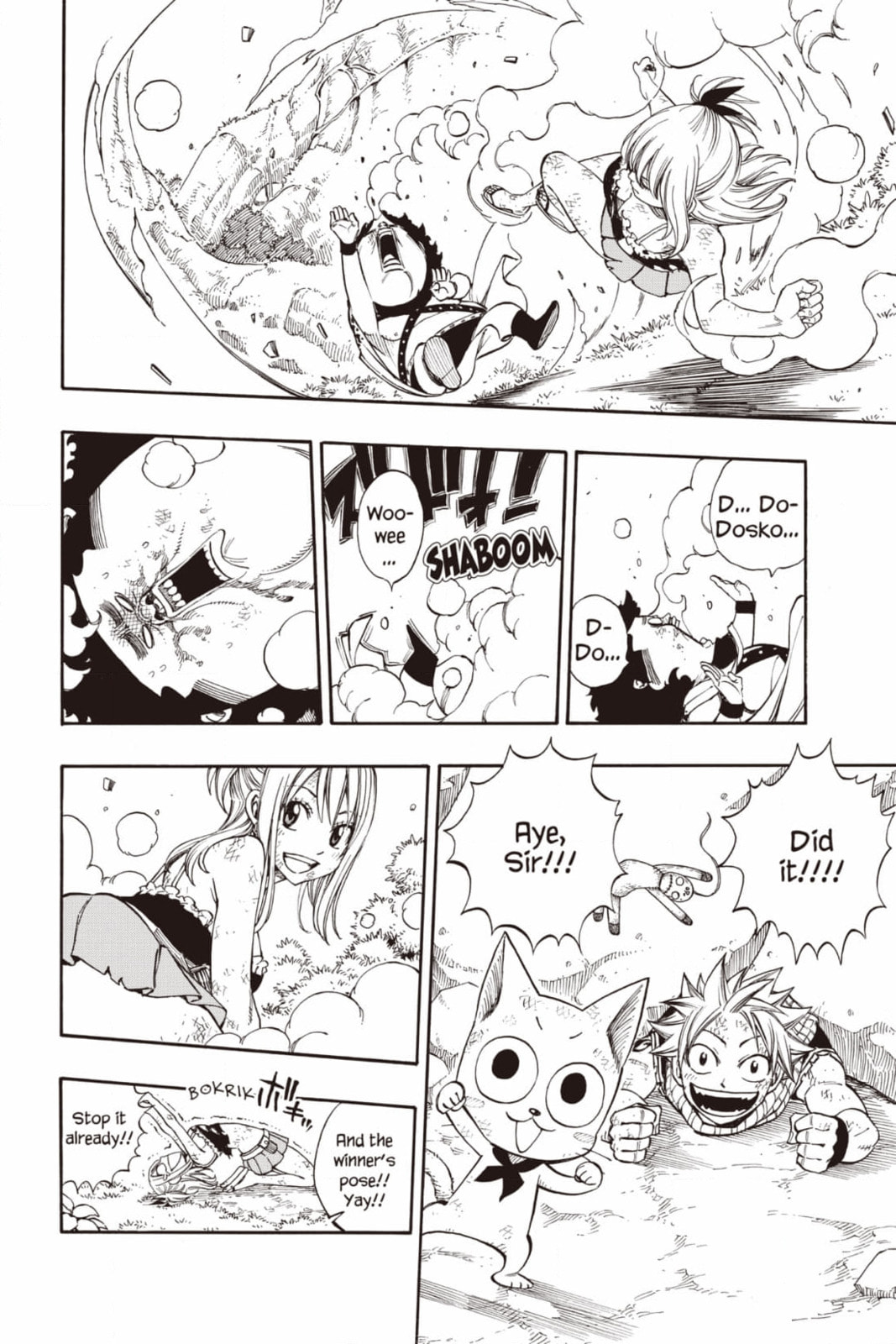 Fairy Tail: Twin Dragons of Saber Tooth Chapter 227 page 20 - 
