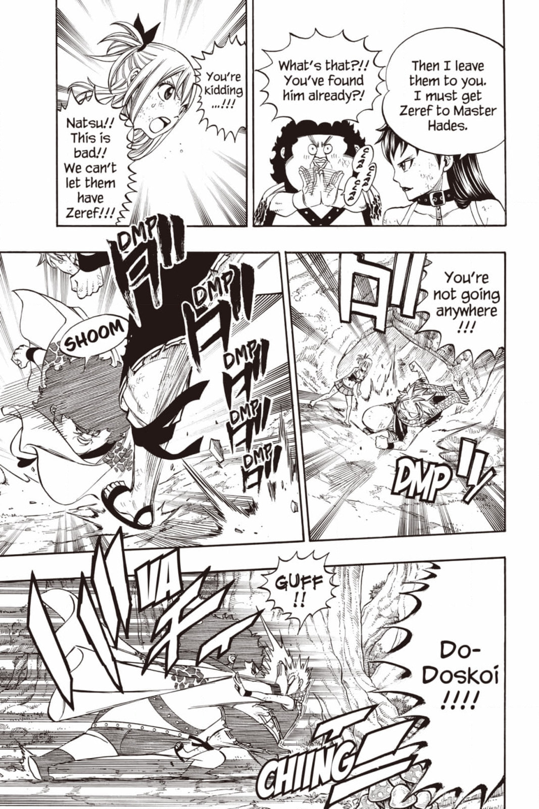 Fairy Tail: Twin Dragons of Saber Tooth Chapter 227 page 3 - 