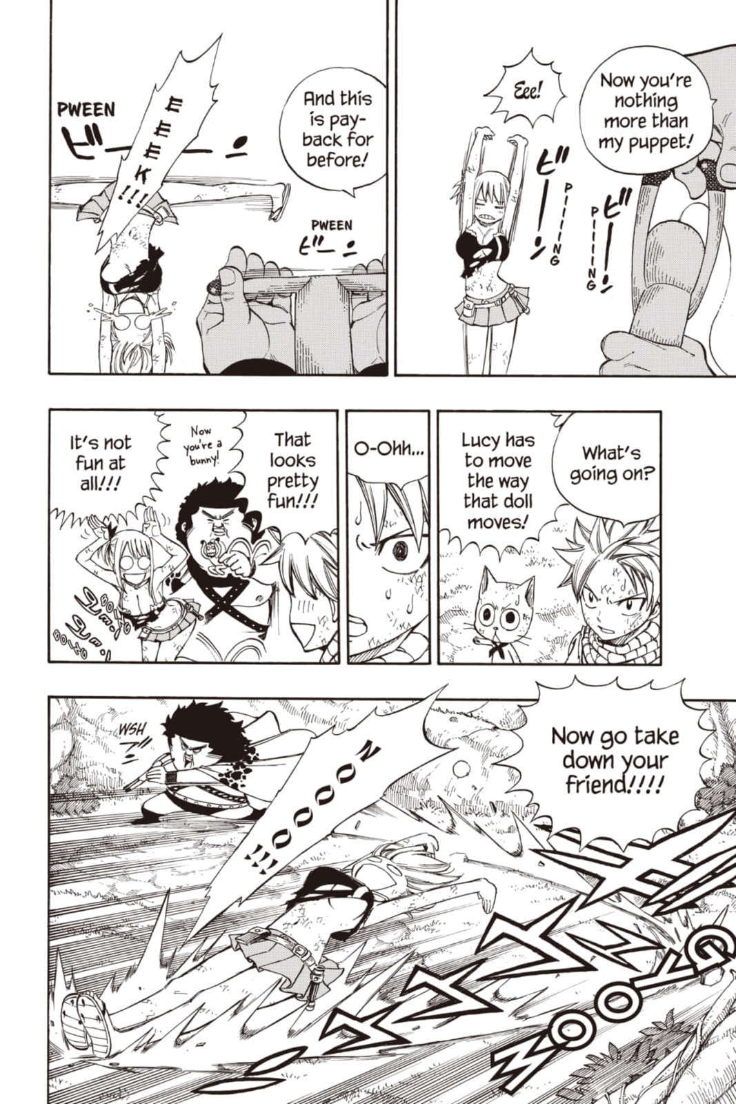 Fairy Tail: Twin Dragons of Saber Tooth Chapter 227 page 6 - 