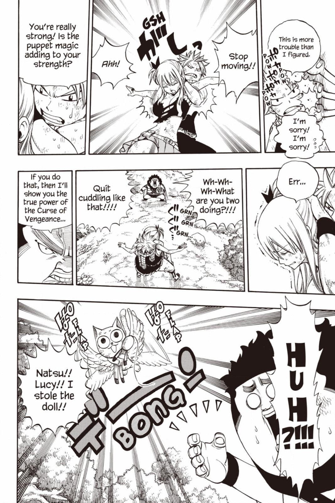 Fairy Tail: Twin Dragons of Saber Tooth Chapter 227 page 8 - 