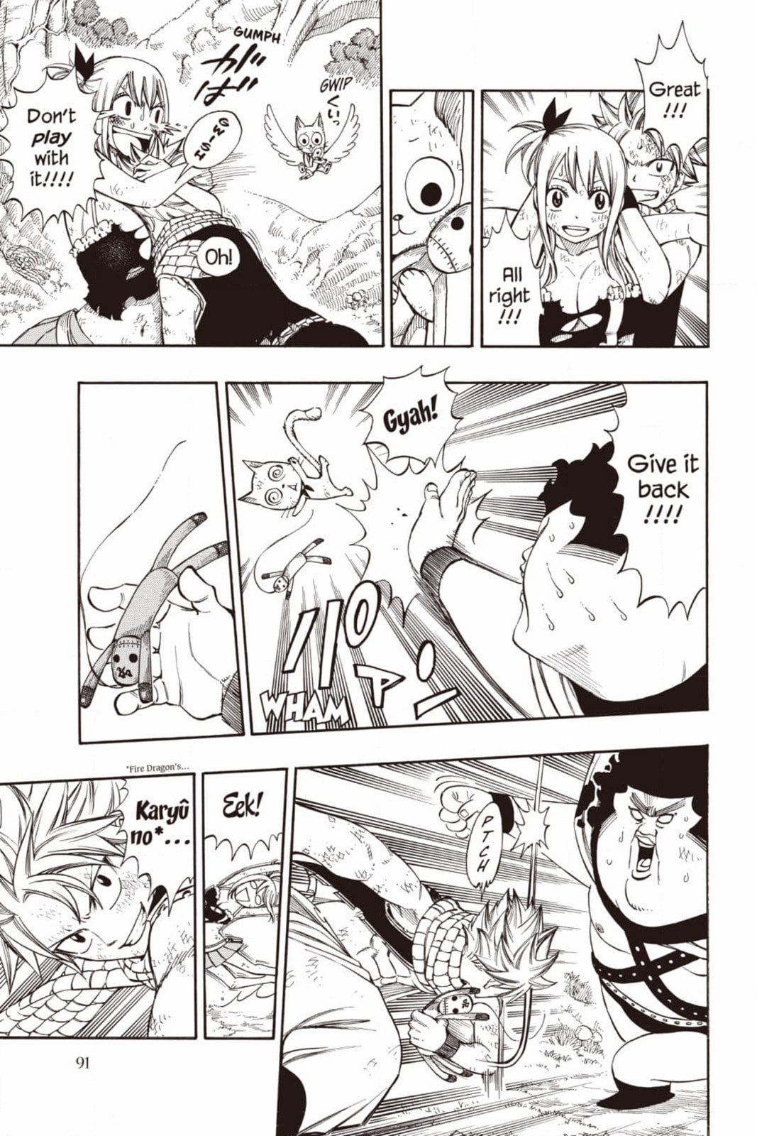 Fairy Tail: Twin Dragons of Saber Tooth Chapter 227 page 9 - 