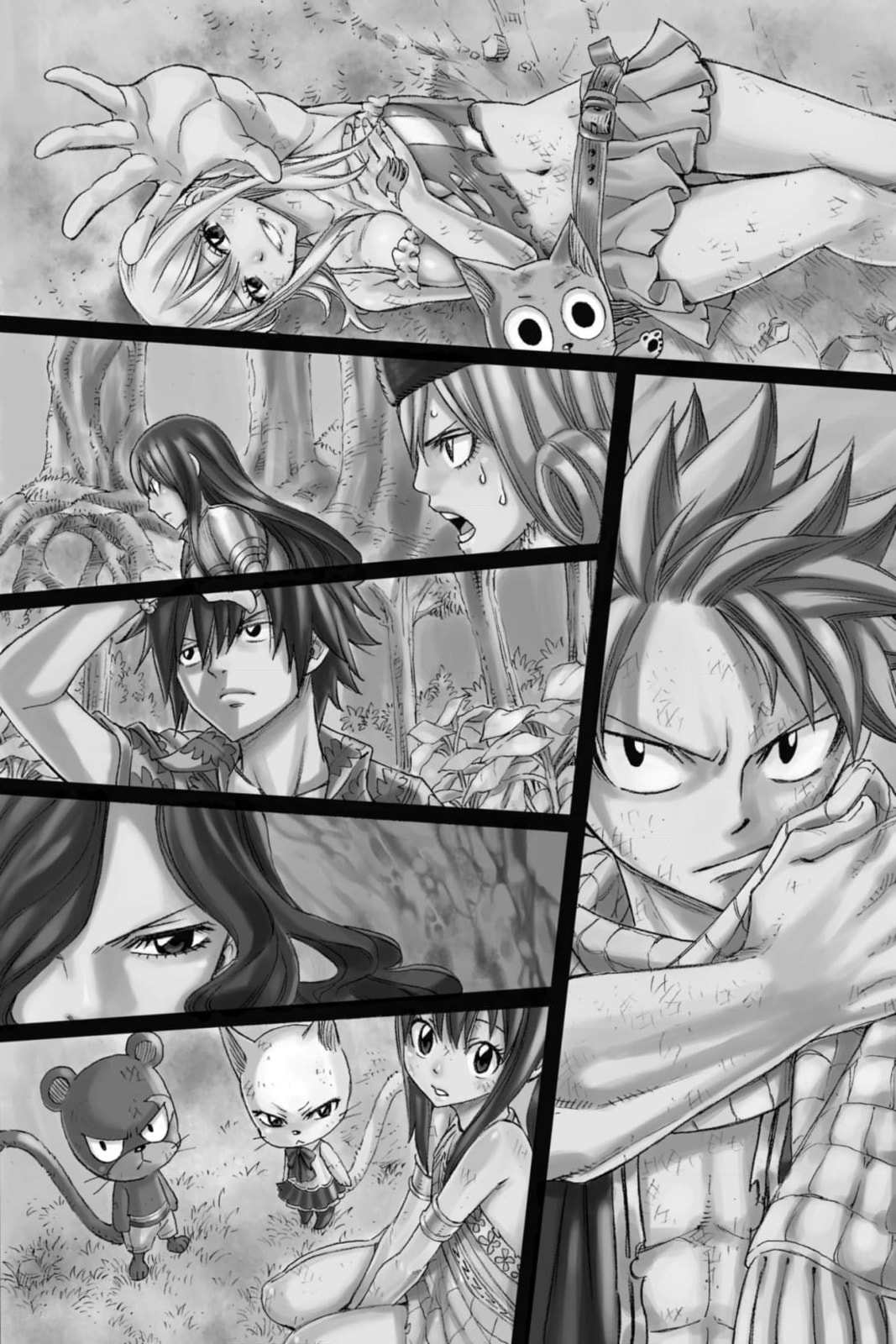 Fairy Tail: Twin Dragons of Saber Tooth Chapter 228 page 2 - 