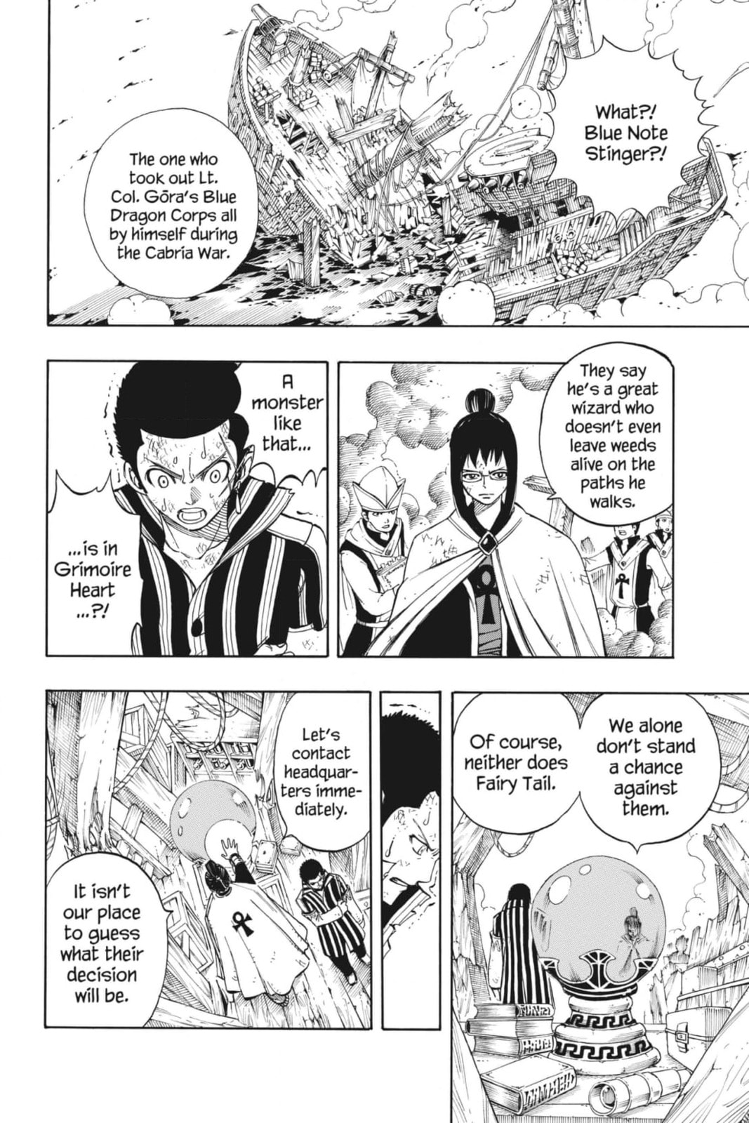 Fairy Tail: Twin Dragons of Saber Tooth Chapter 228 page 18 - 