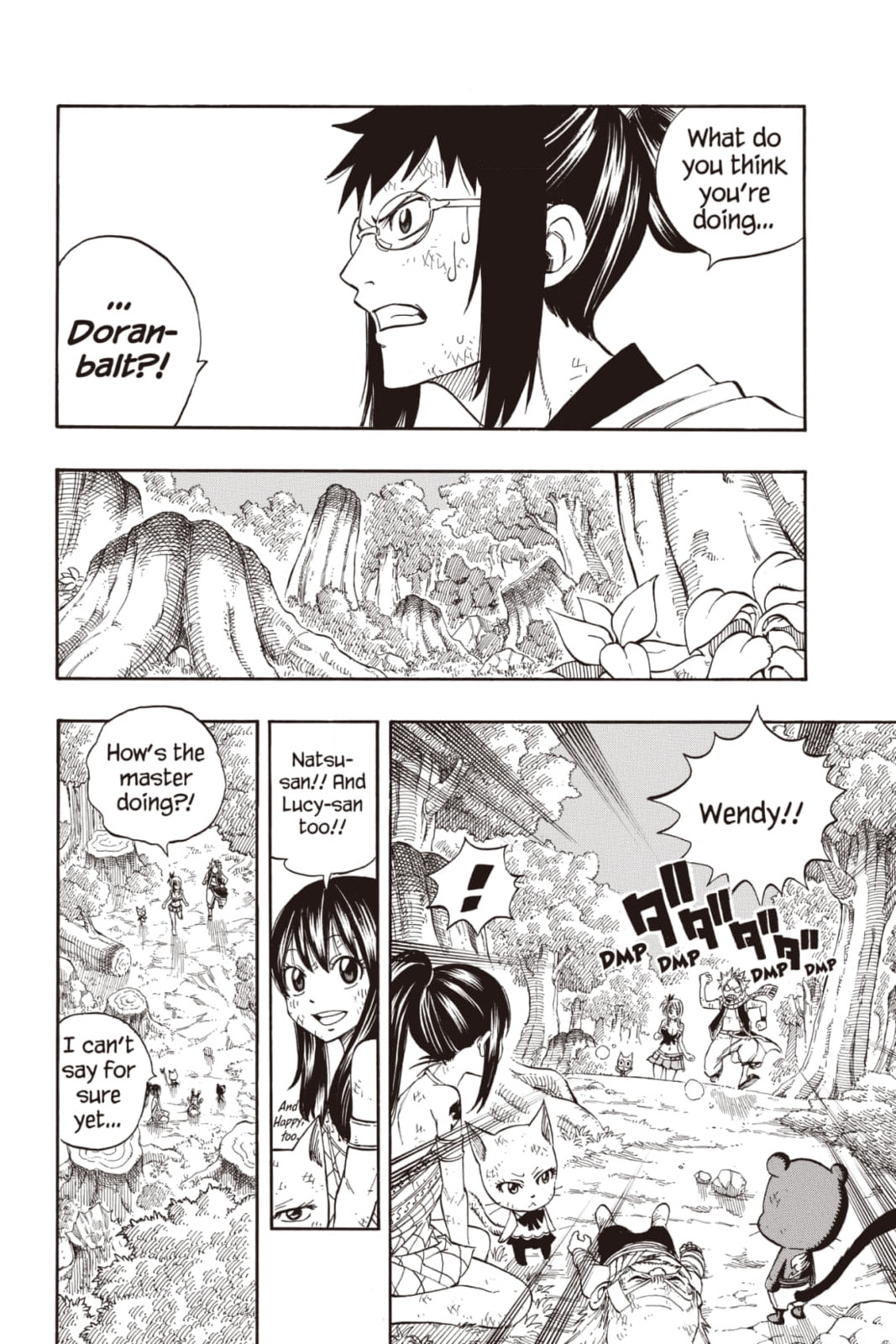 Fairy Tail: Twin Dragons of Saber Tooth Chapter 228 page 20 - 