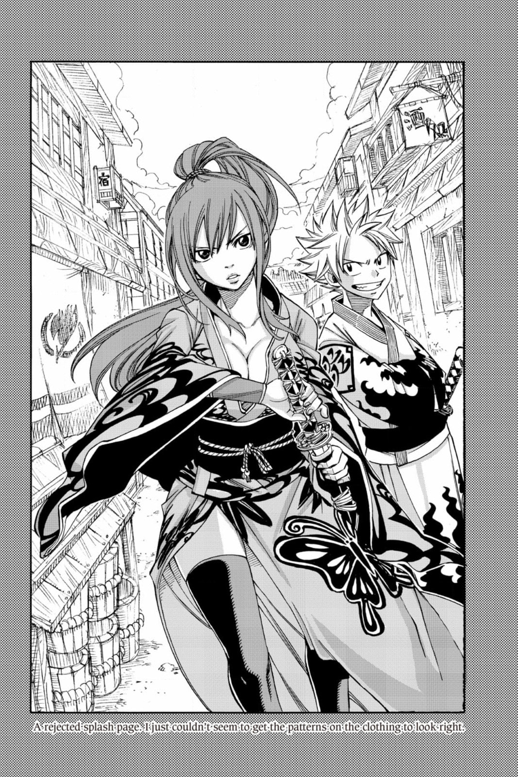 Fairy Tail: Twin Dragons of Saber Tooth Chapter 228 page 4 - 