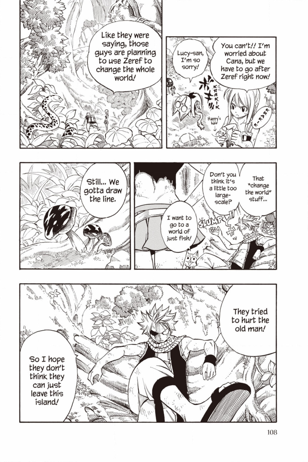 Fairy Tail: Twin Dragons of Saber Tooth Chapter 228 page 6 - 