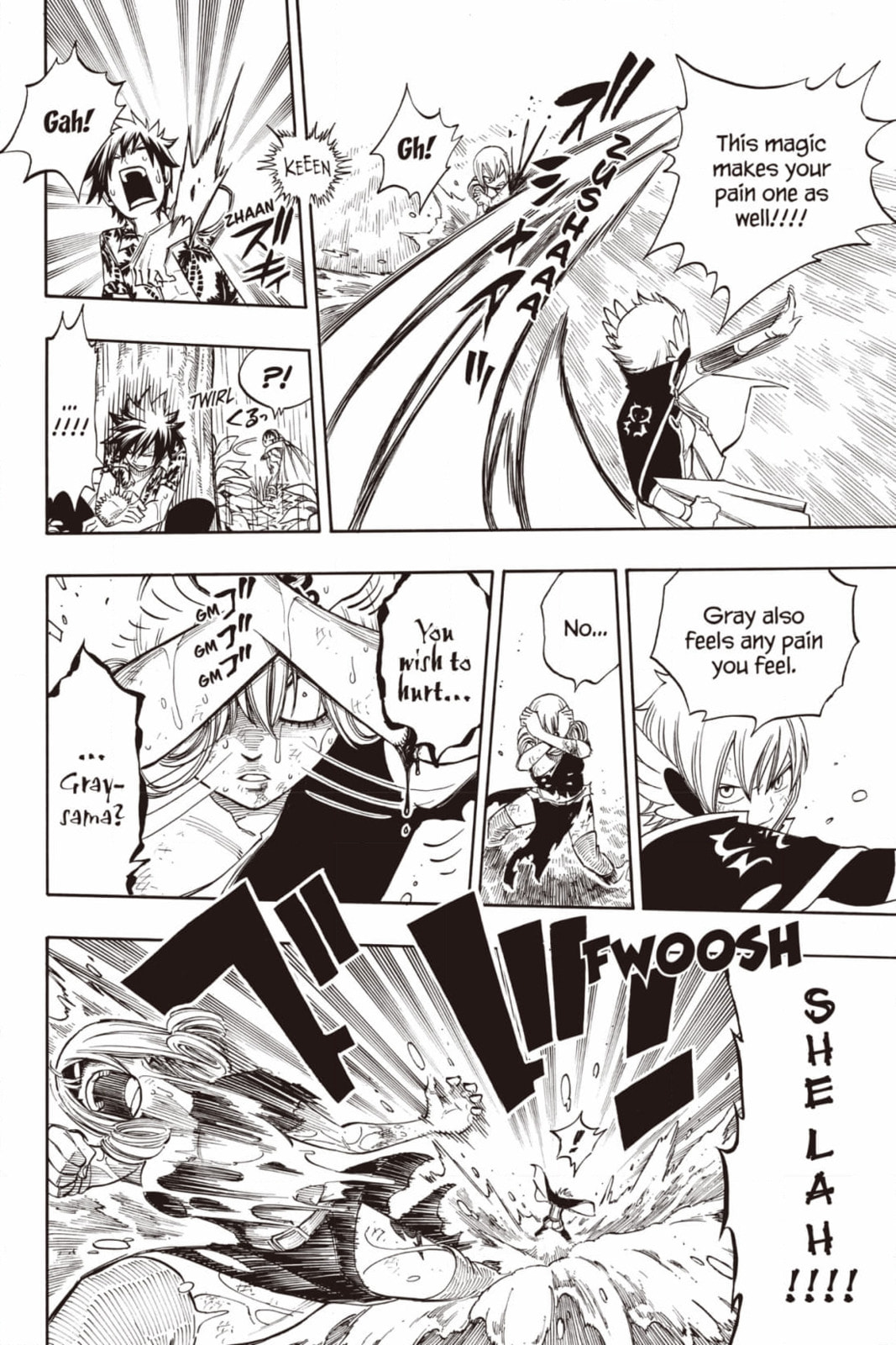 Fairy Tail: Twin Dragons of Saber Tooth Chapter 229 page 16 - 