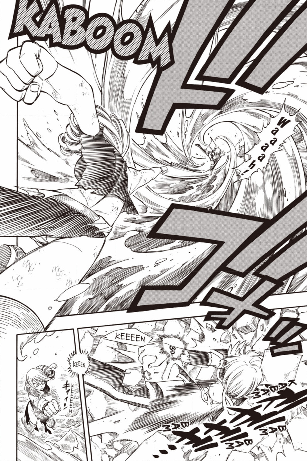 Fairy Tail: Twin Dragons of Saber Tooth Chapter 229 page 18 - 