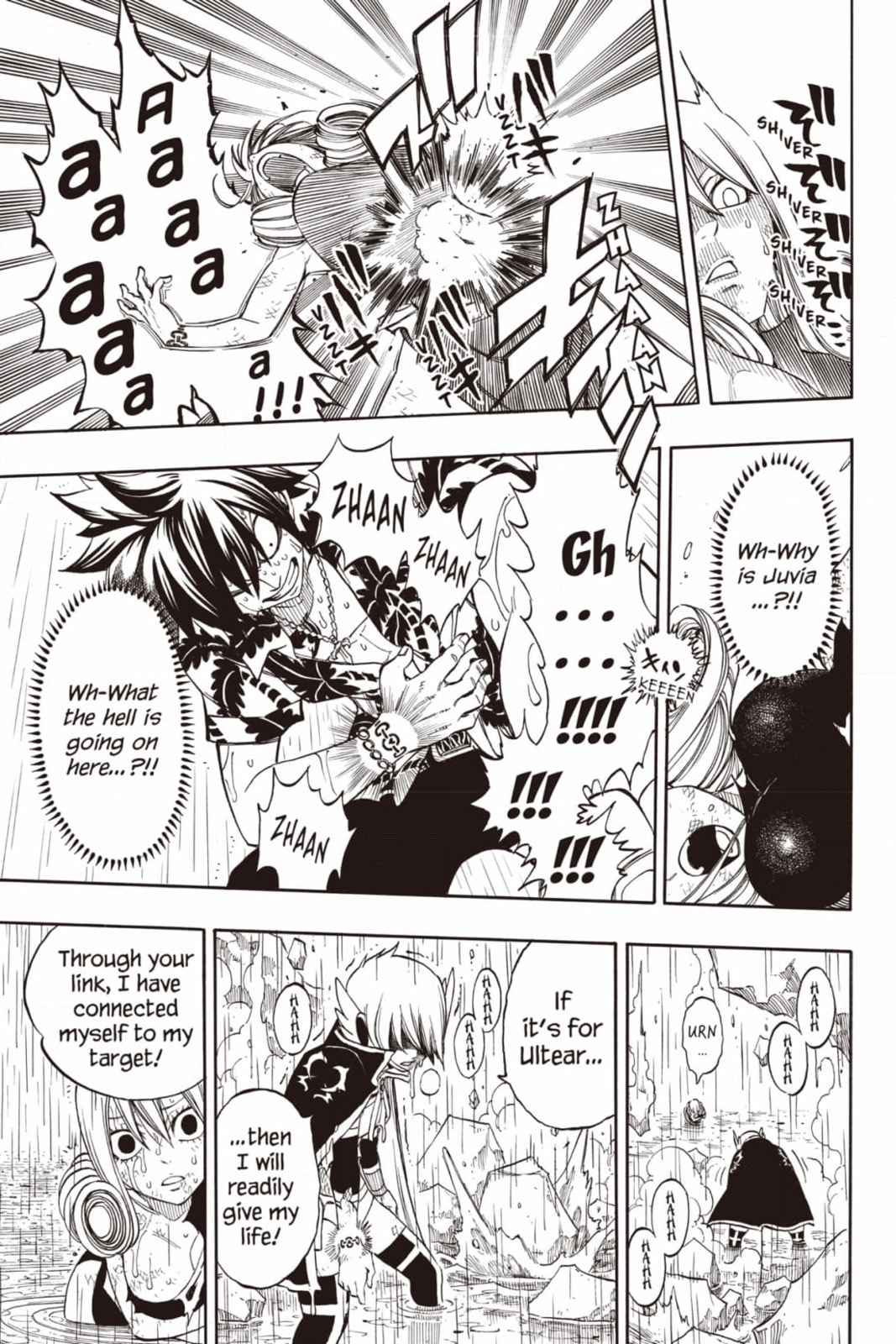 Fairy Tail: Twin Dragons of Saber Tooth Chapter 229 page 19 - 