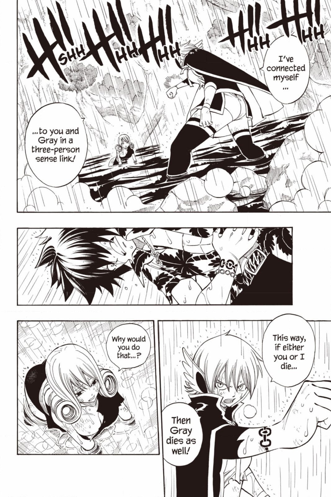 Fairy Tail: Twin Dragons of Saber Tooth Chapter 230 page 2 - 