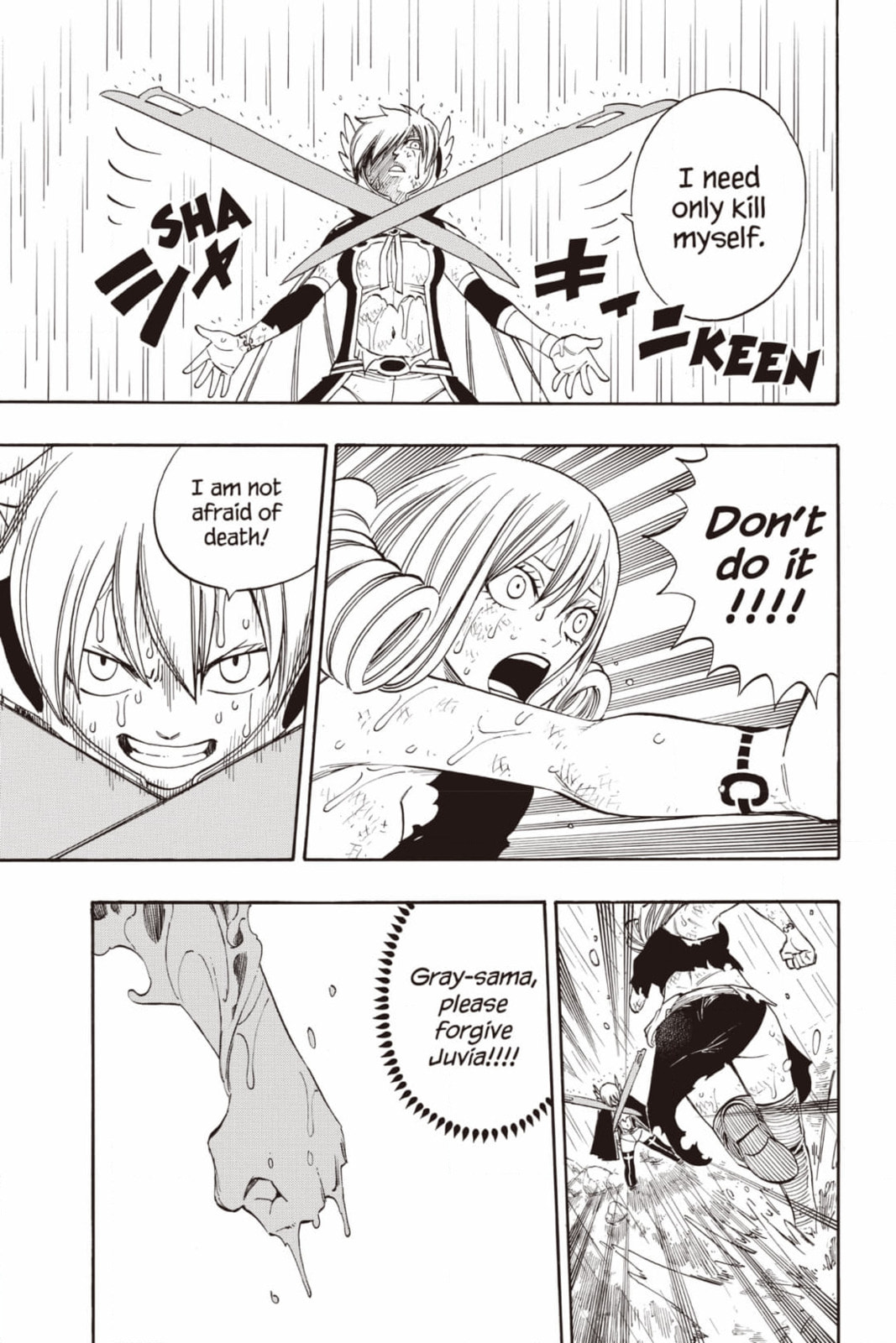 Fairy Tail: Twin Dragons of Saber Tooth Chapter 230 page 5 - 