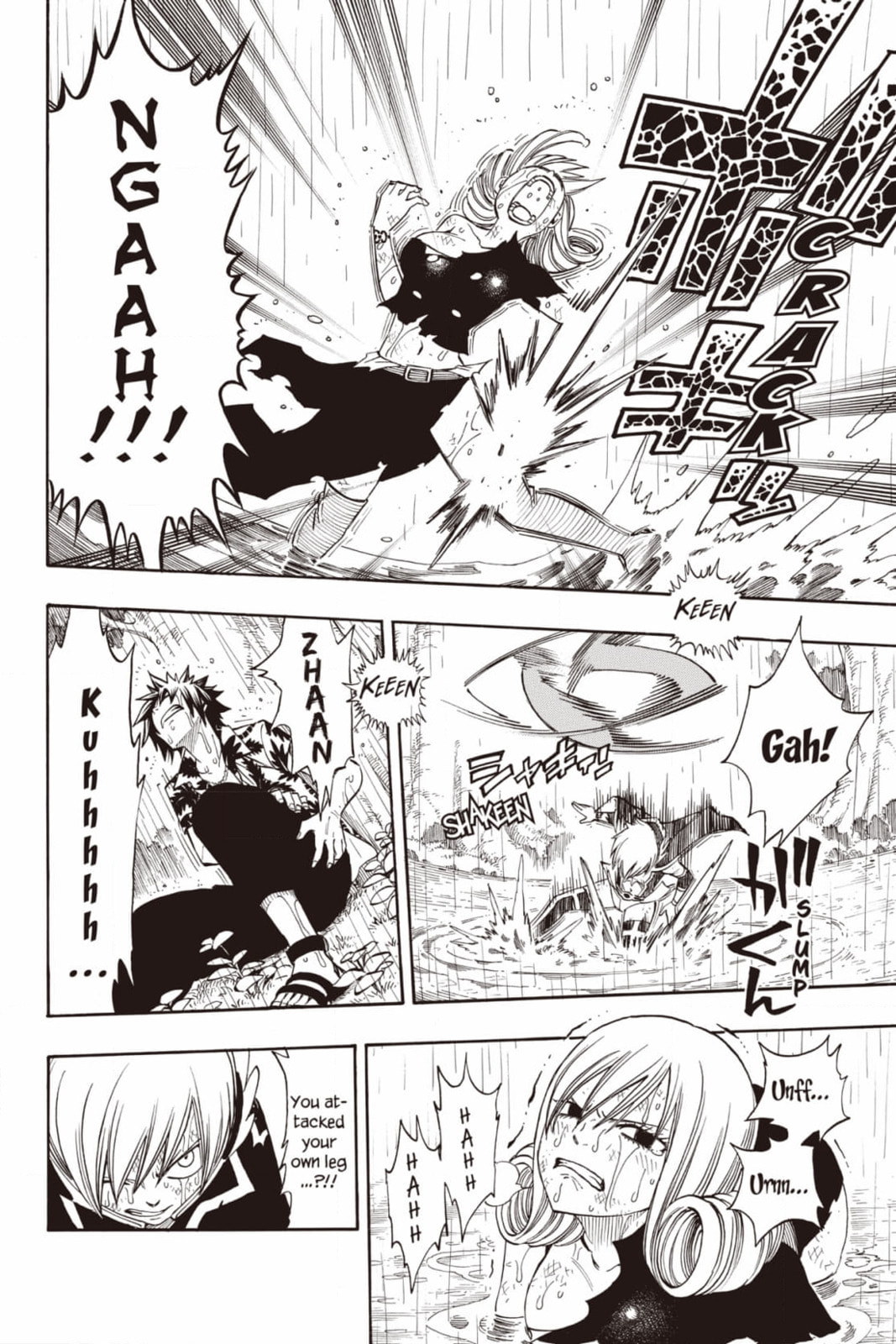 Fairy Tail: Twin Dragons of Saber Tooth Chapter 230 page 6 - 