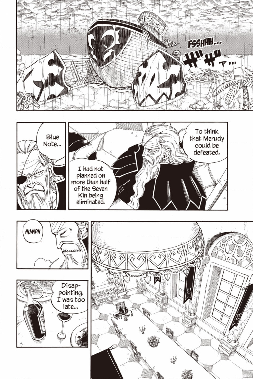 Fairy Tail: Twin Dragons of Saber Tooth Chapter 231 page 26 - 
