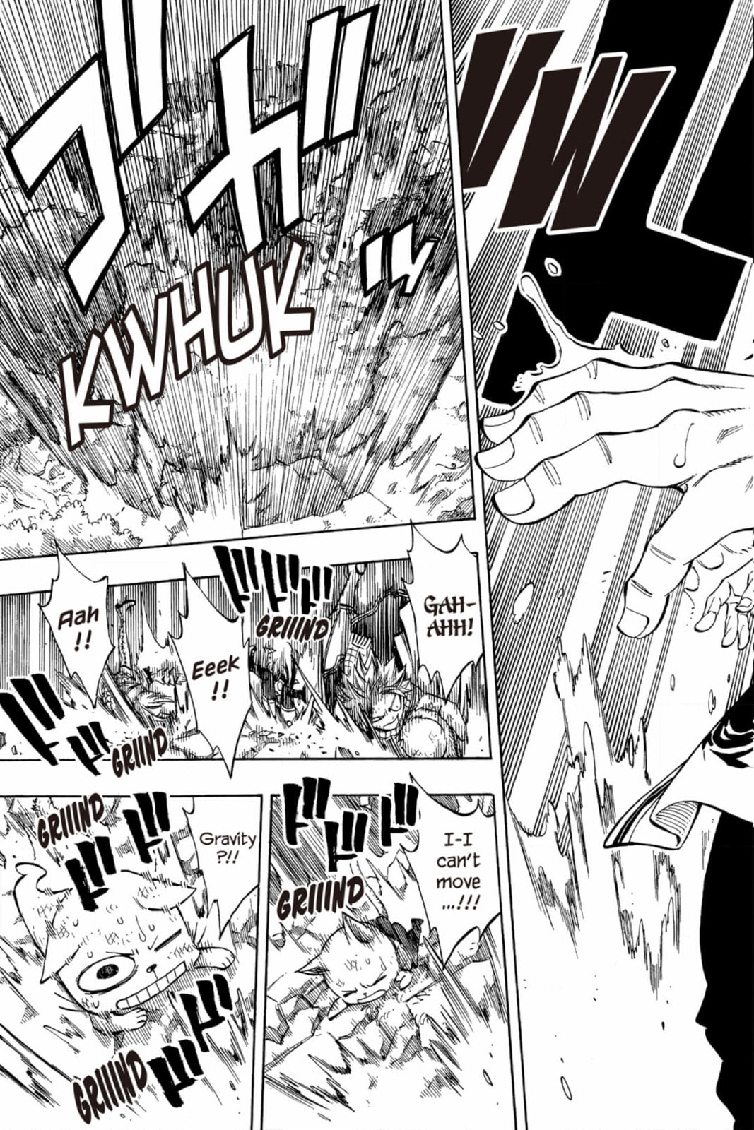 Fairy Tail: Twin Dragons of Saber Tooth Chapter 231 page 33 - 