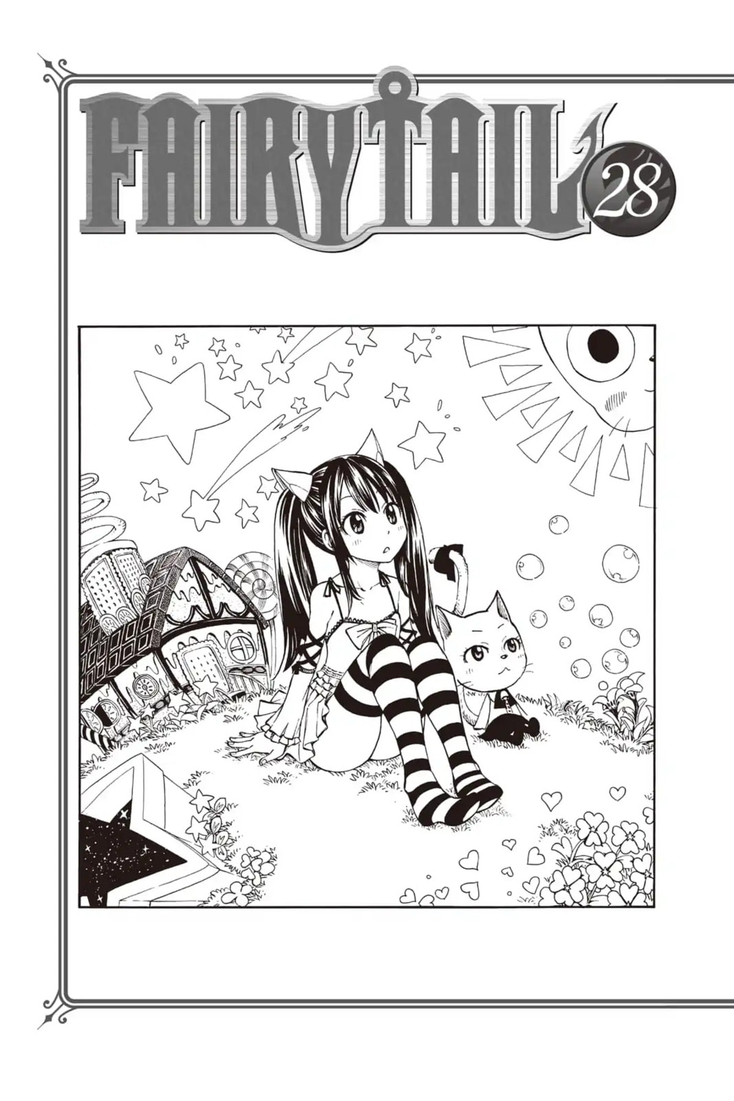 Fairy Tail: Twin Dragons of Saber Tooth Chapter 231 page 9 - 