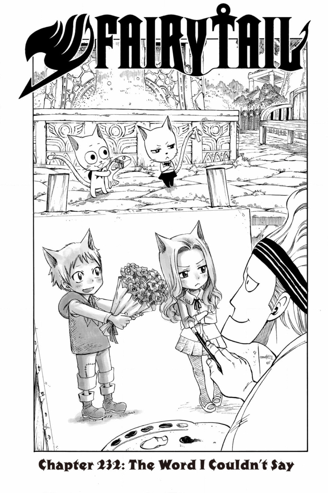 Fairy Tail: Twin Dragons of Saber Tooth Chapter 232 page 1 - 