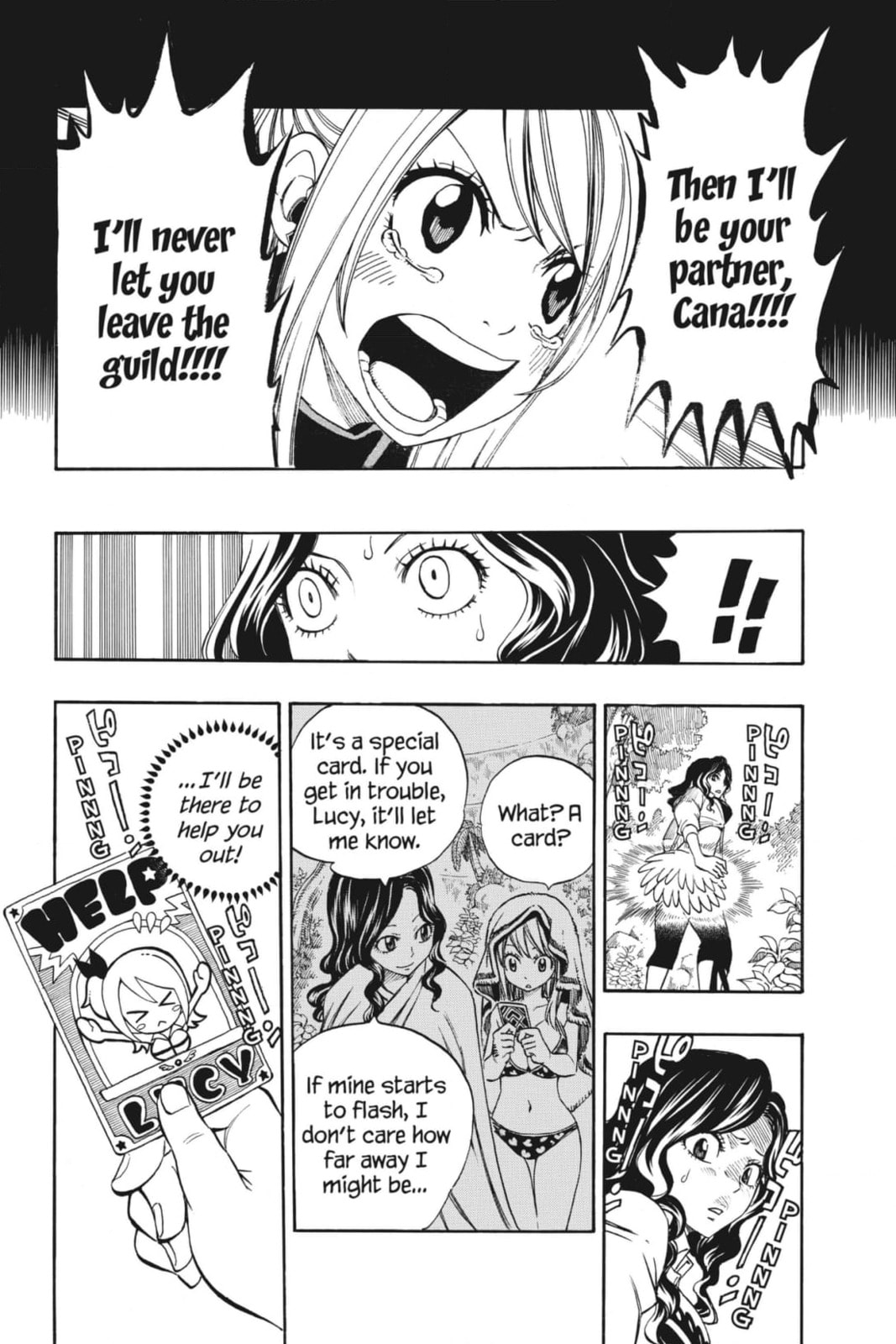 Fairy Tail: Twin Dragons of Saber Tooth Chapter 232 page 12 - 
