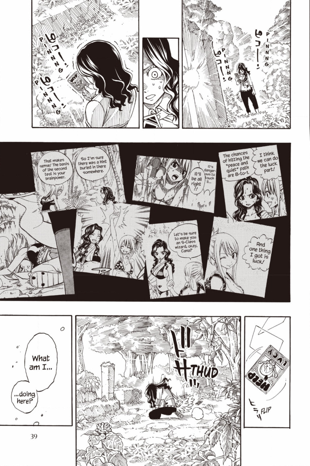 Fairy Tail: Twin Dragons of Saber Tooth Chapter 232 page 13 - 