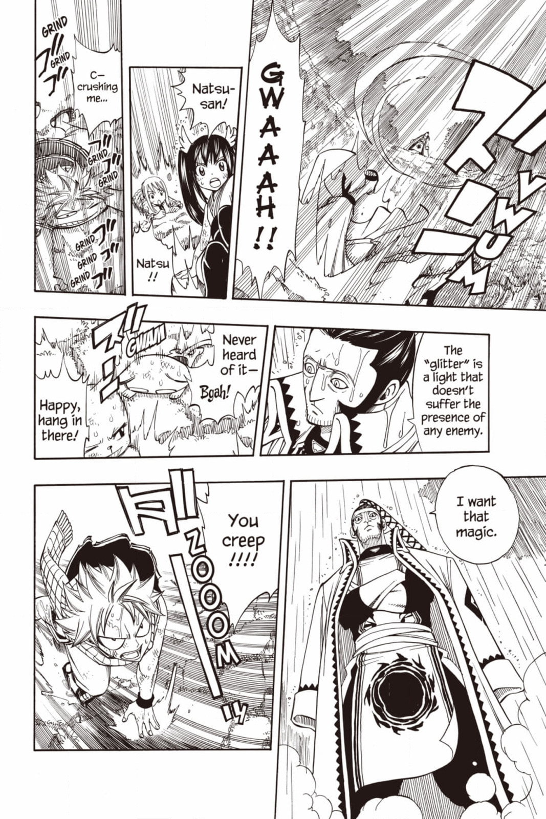 Fairy Tail: Twin Dragons of Saber Tooth Chapter 232 page 4 - 