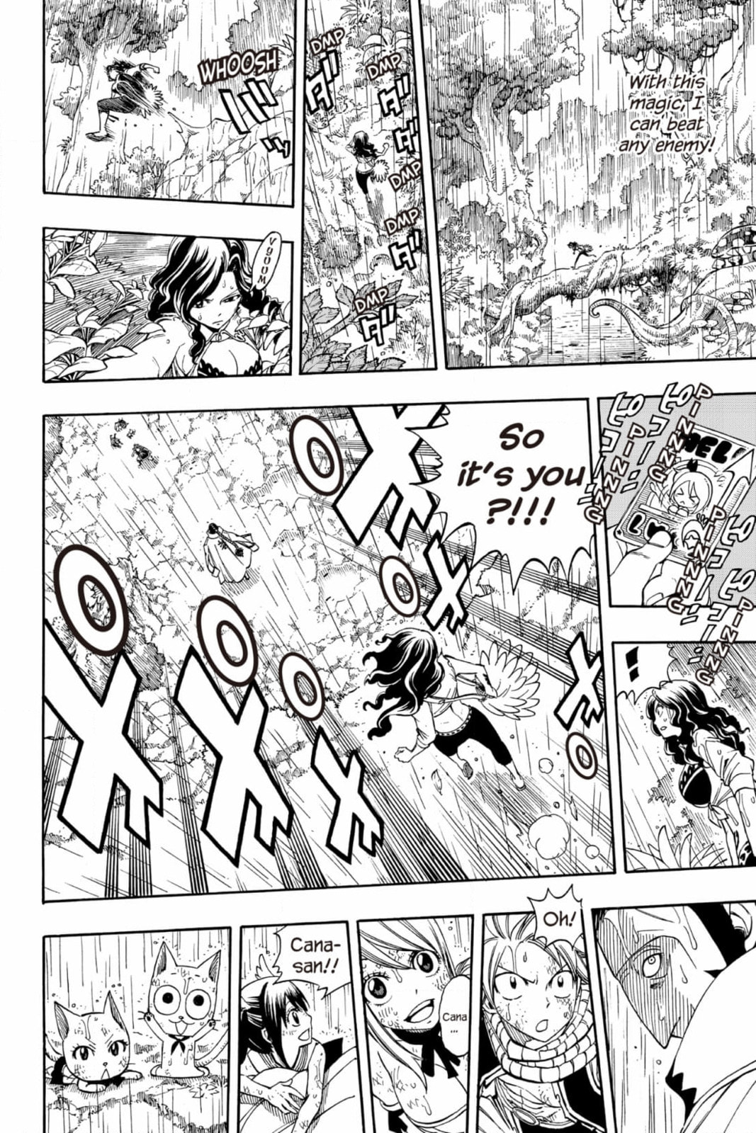 Fairy Tail: Twin Dragons of Saber Tooth Chapter 233 page 2 - 