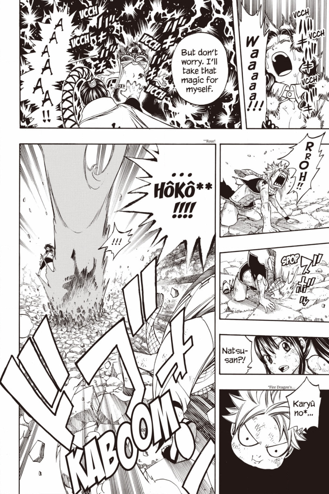 Fairy Tail: Twin Dragons of Saber Tooth Chapter 233 page 8 - 