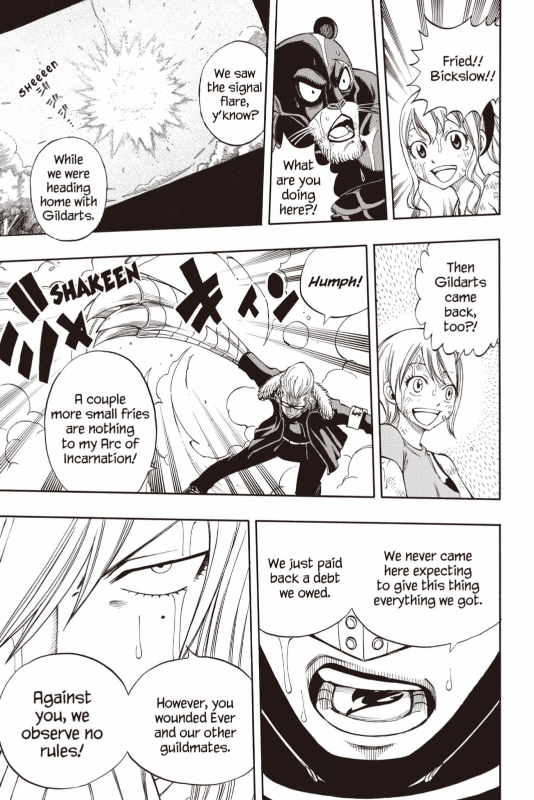 Fairy Tail: Twin Dragons of Saber Tooth Chapter 234 page 13 - 