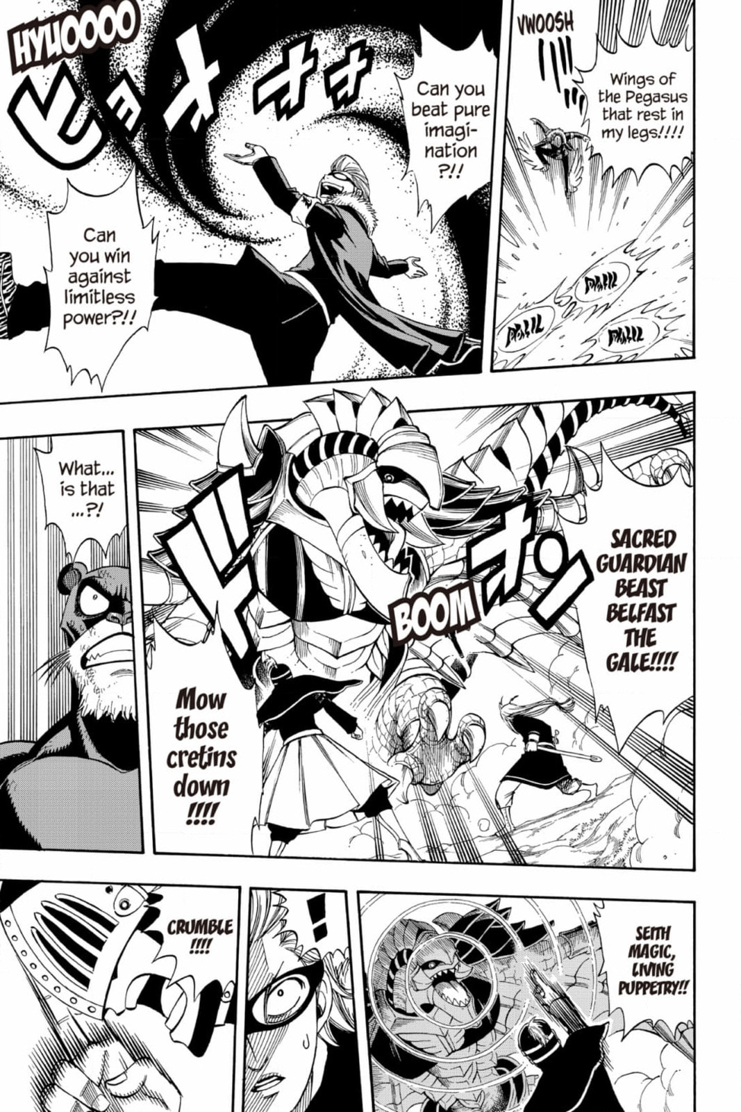 Fairy Tail: Twin Dragons of Saber Tooth Chapter 234 page 15 - 