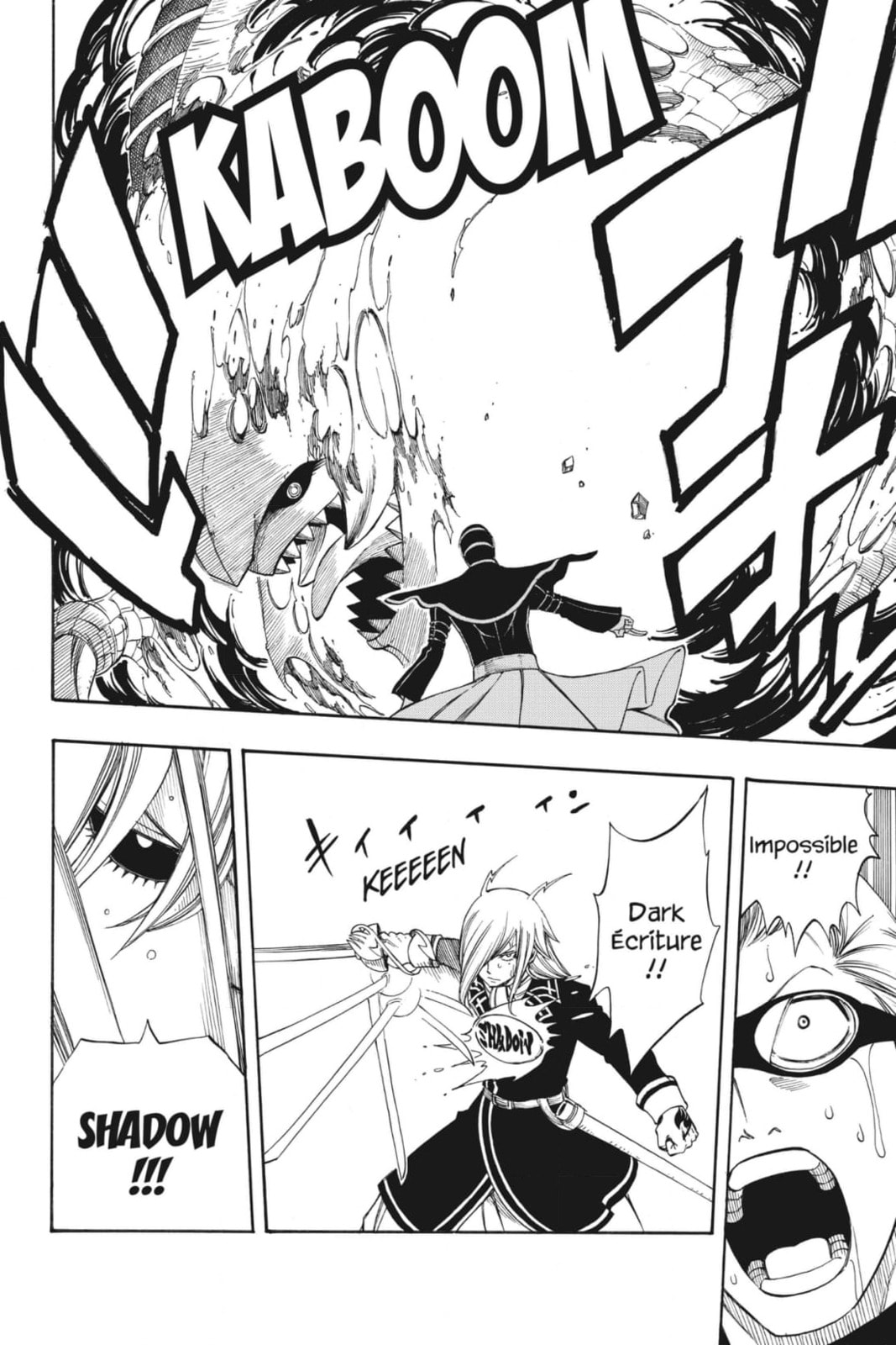 Fairy Tail: Twin Dragons of Saber Tooth Chapter 234 page 16 - 