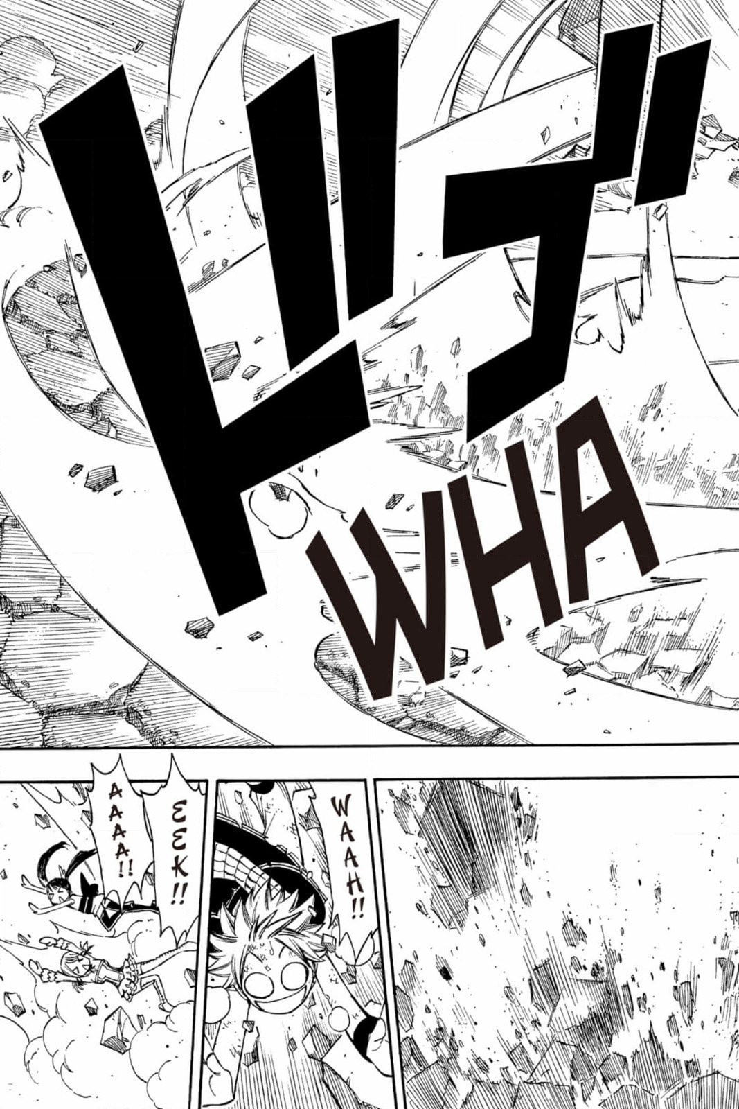 Fairy Tail: Twin Dragons of Saber Tooth Chapter 234 page 7 - 