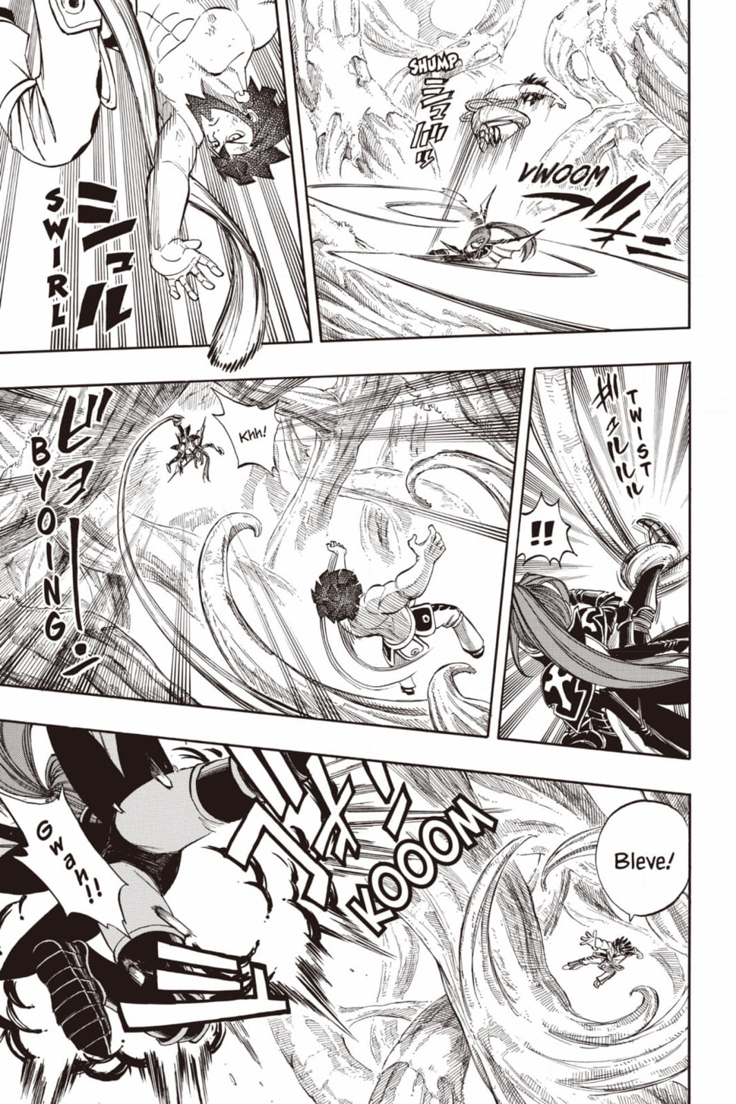 Fairy Tail: Twin Dragons of Saber Tooth Chapter 235 page 7 - 
