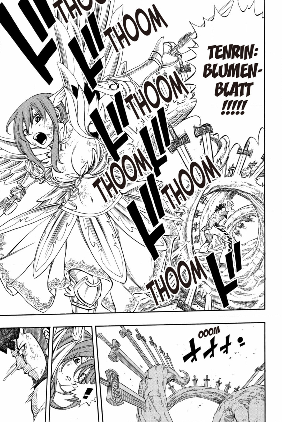 Fairy Tail: Twin Dragons of Saber Tooth Chapter 236 page 7 - 