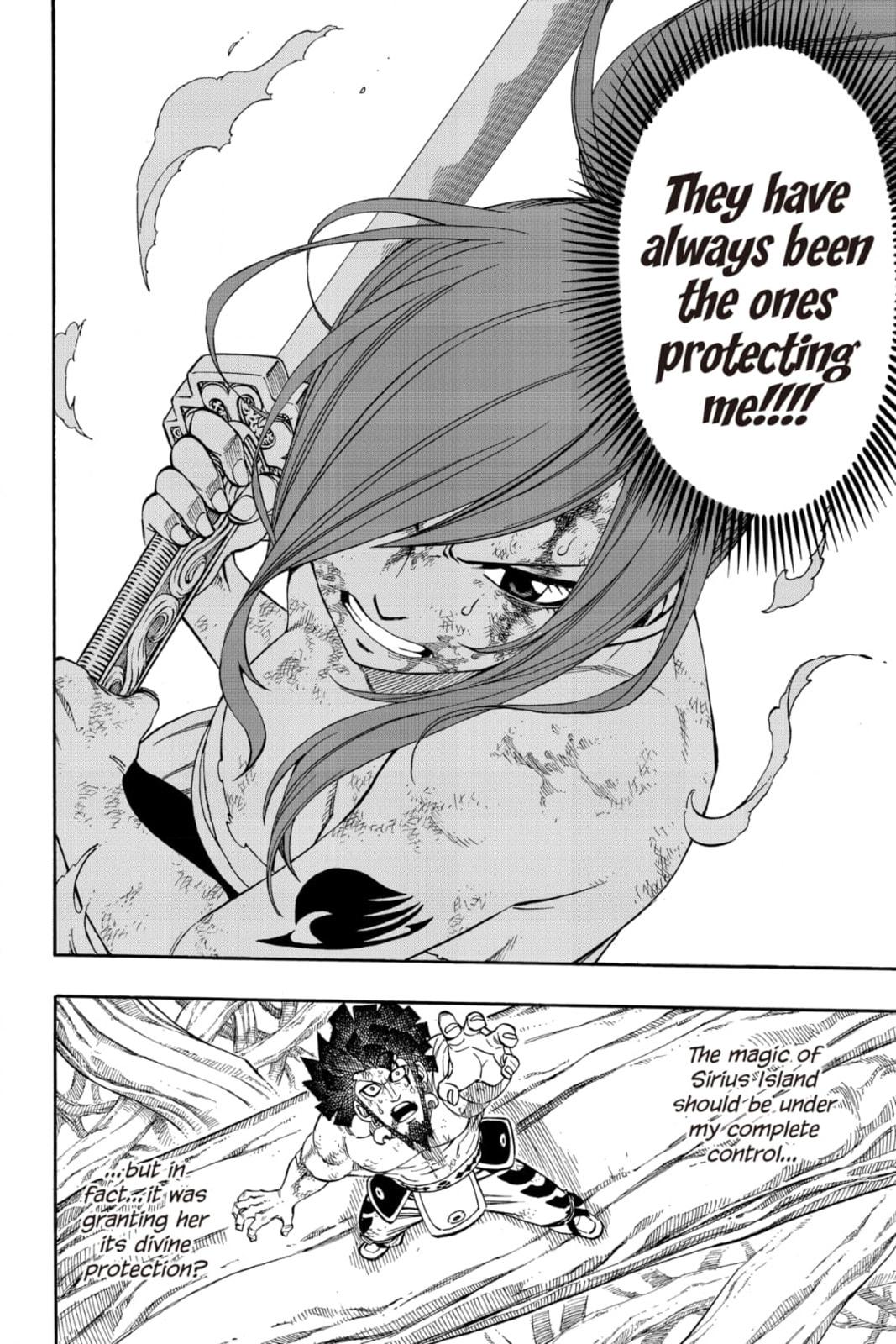 Fairy Tail: Twin Dragons of Saber Tooth Chapter 237 page 16 - 