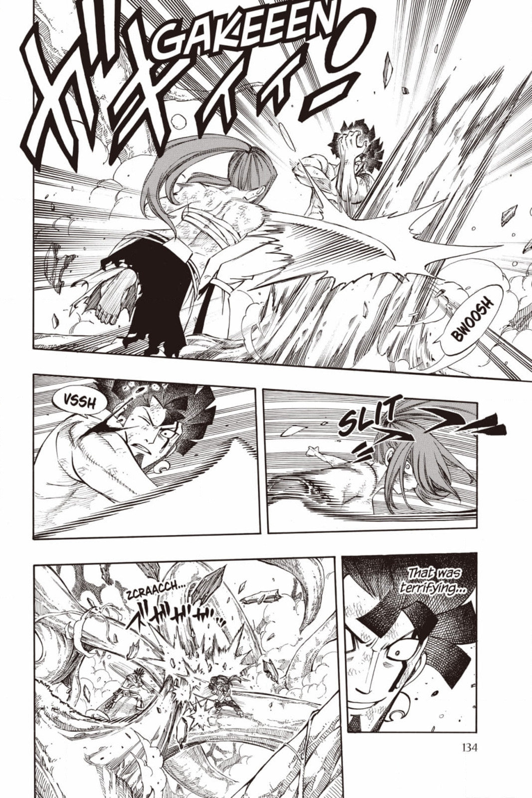 Fairy Tail: Twin Dragons of Saber Tooth Chapter 237 page 8 - 