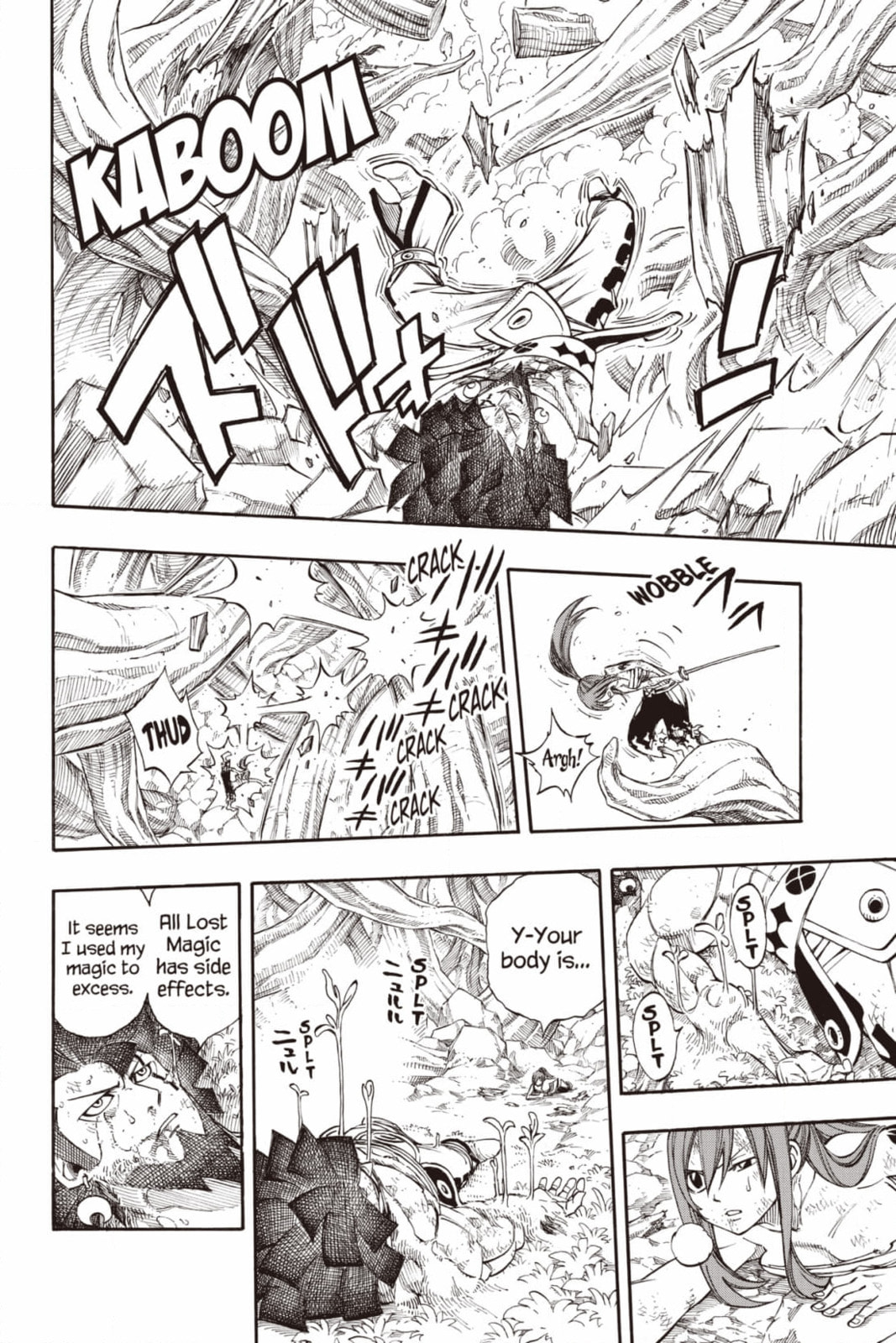 Fairy Tail: Twin Dragons of Saber Tooth Chapter 238 page 2 - 