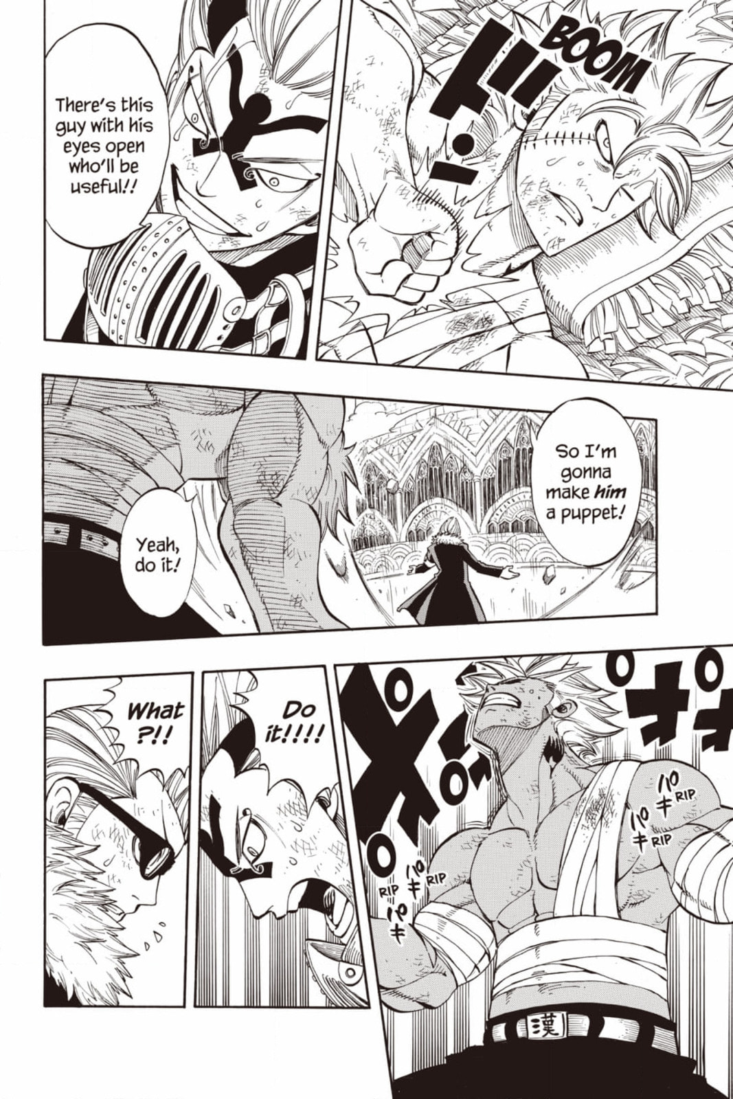 Fairy Tail: Twin Dragons of Saber Tooth Chapter 238 page 12 - 