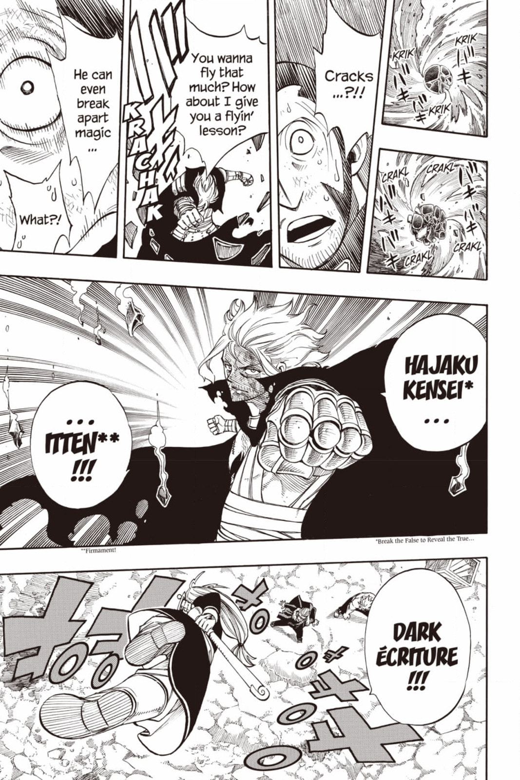 Fairy Tail: Twin Dragons of Saber Tooth Chapter 238 page 15 - 