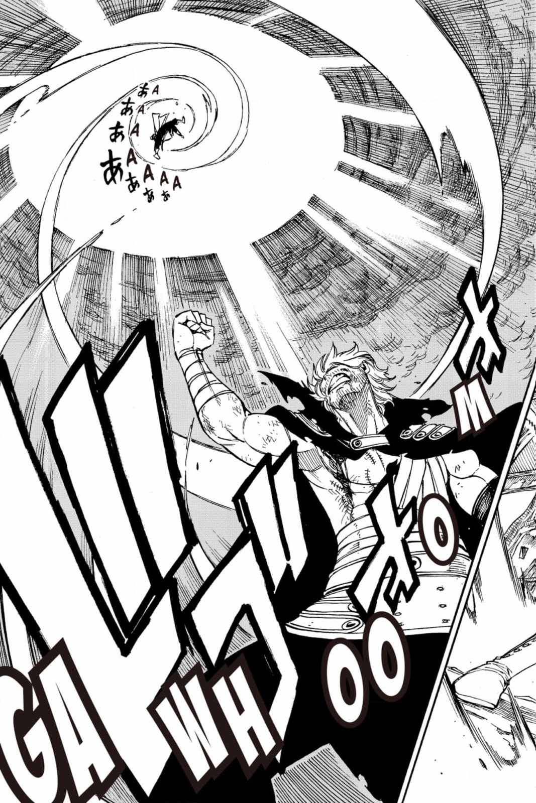 Fairy Tail: Twin Dragons of Saber Tooth Chapter 238 page 17 - 