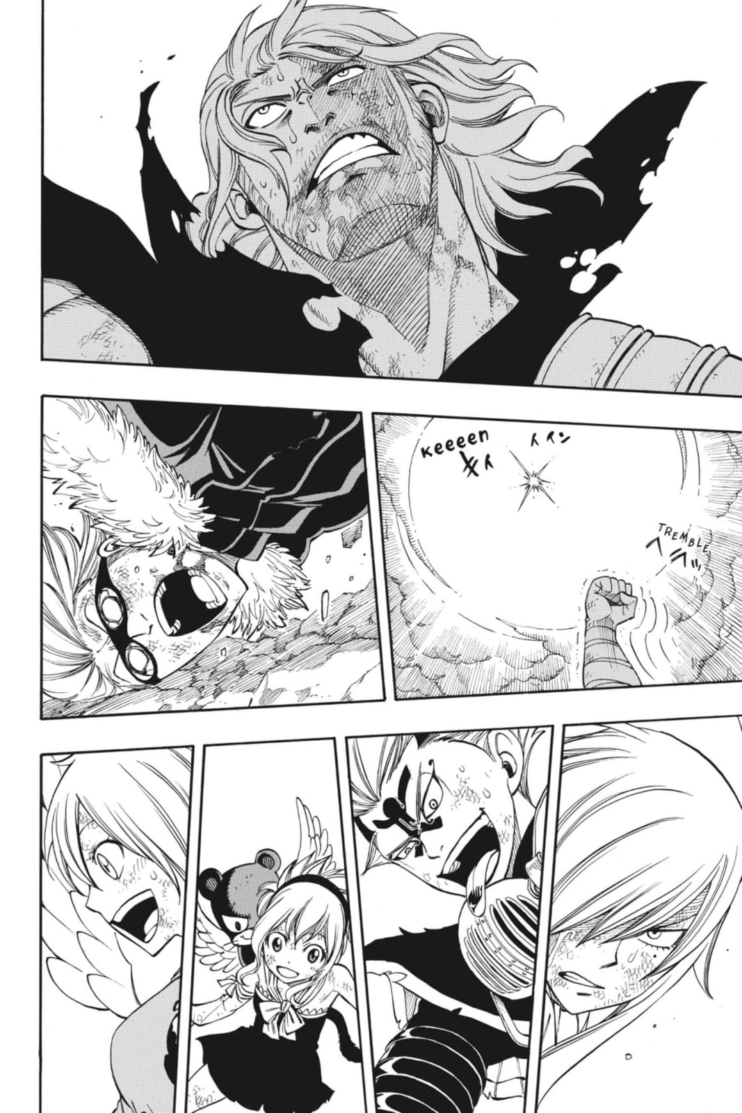 Fairy Tail: Twin Dragons of Saber Tooth Chapter 238 page 18 - 