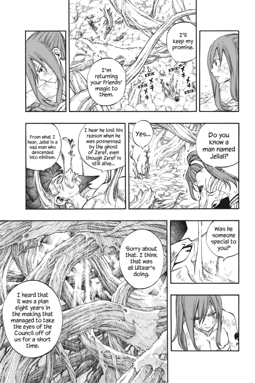 Fairy Tail: Twin Dragons of Saber Tooth Chapter 238 page 3 - 