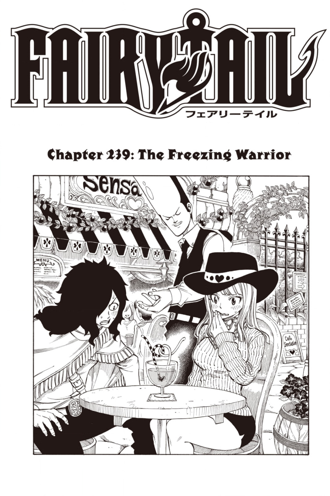 Fairy Tail: Twin Dragons of Saber Tooth Chapter 239 page 1 - 