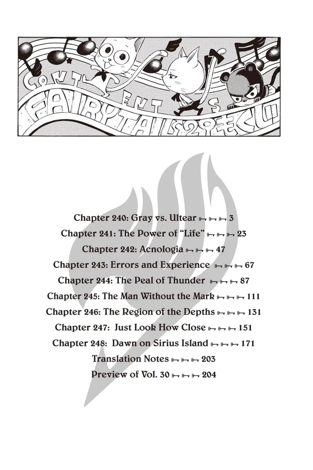 Fairy Tail: Twin Dragons of Saber Tooth Chapter 240 page 2 - 