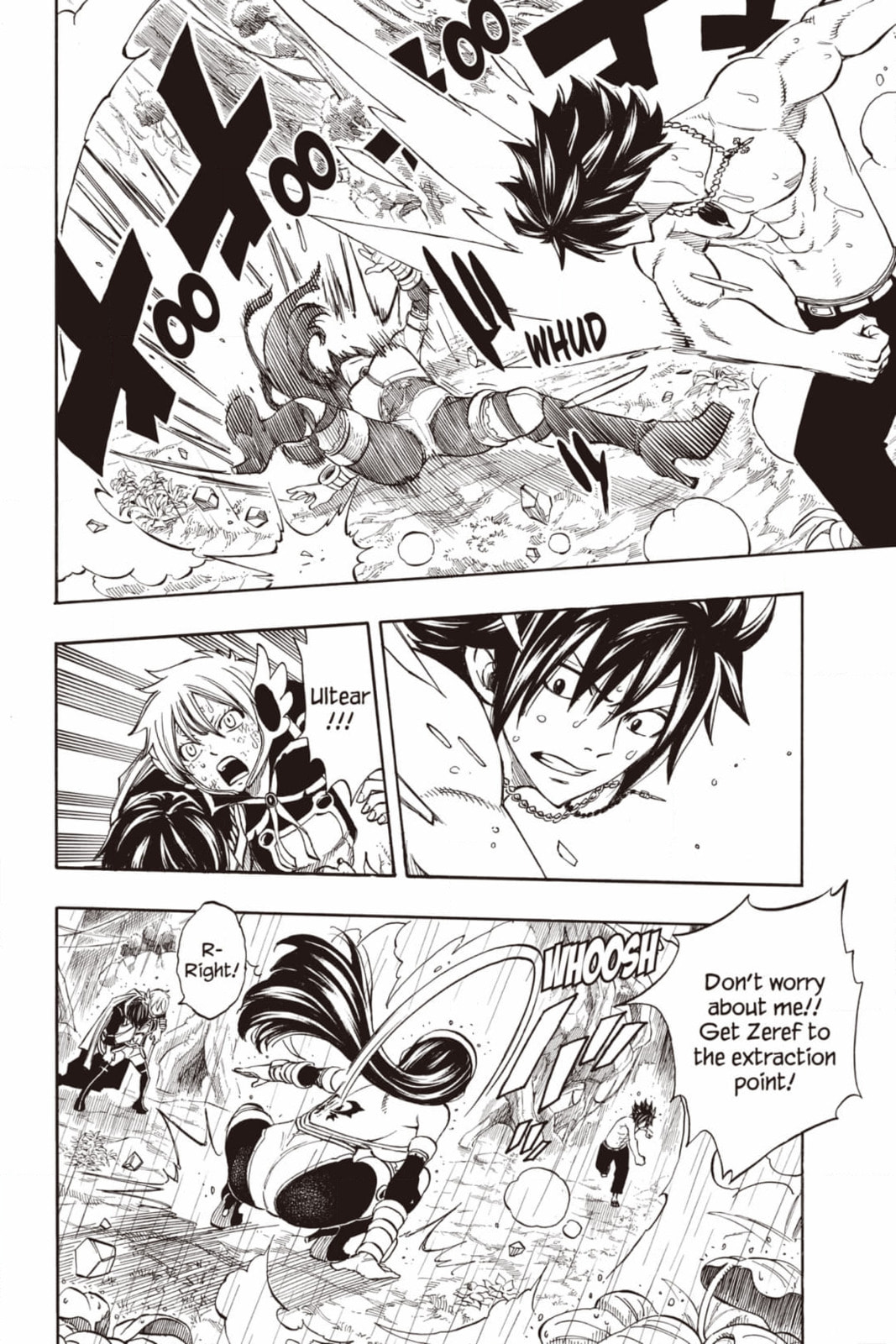 Fairy Tail: Twin Dragons of Saber Tooth Chapter 240 page 12 - 