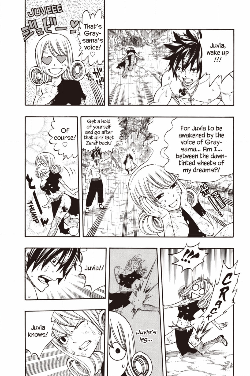 Fairy Tail: Twin Dragons of Saber Tooth Chapter 240 page 13 - 