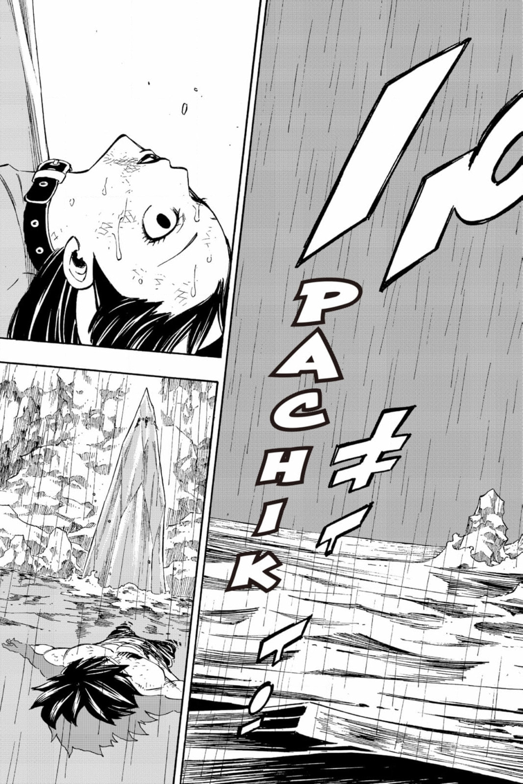 Fairy Tail: Twin Dragons of Saber Tooth Chapter 241 page 19 - 